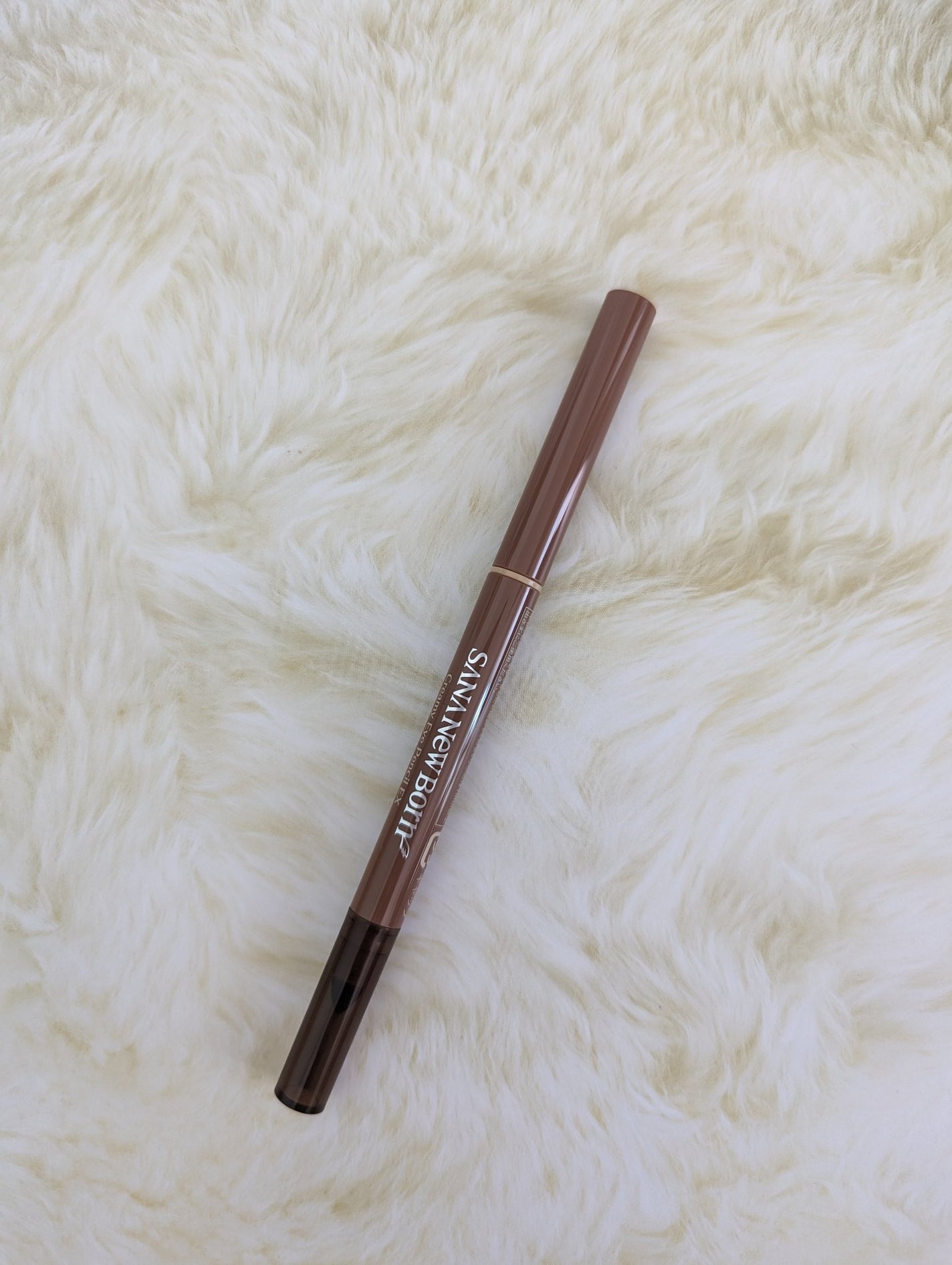 クリーミーアイペンシルEX/サナ ニューボーン/ペンシルアイライナーを使ったクチコミ(1枚目)