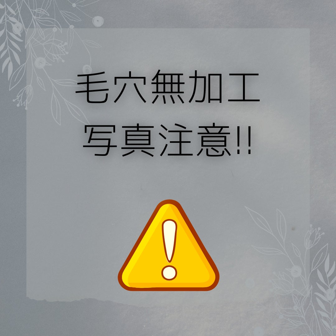 青麦ファーストLHAトナーパッド/Veganifect/トナーパッドを使ったクチコミ(3枚目)