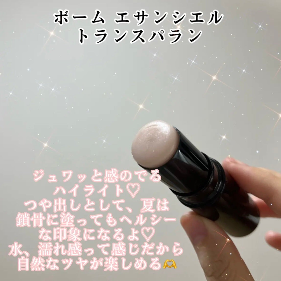 レ キャトル オンブル/CHANEL/アイシャドウパレットを使ったクチコミ(4枚目)