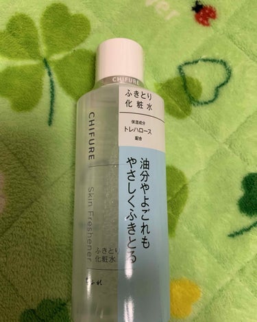 ちふれ ふきとり化粧水 N
150ml  無香料、無着色


保湿成分トレハロース配合
クレンジング、マッサージ後の余分な油分をふきとり肌をしっとり！