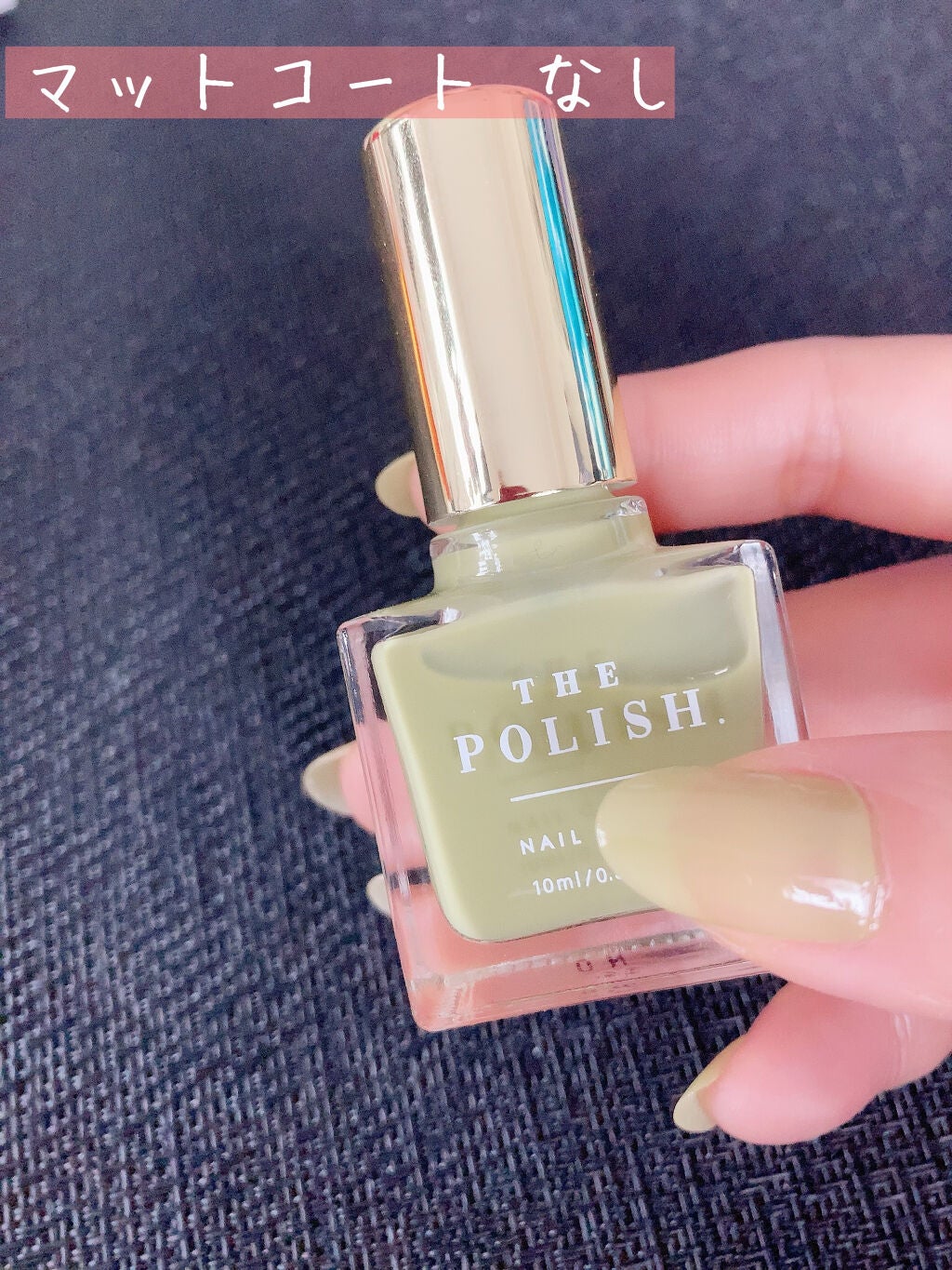 カラフルネイルズ/キャンメイク/マニキュアを使ったクチコミ(4枚目)