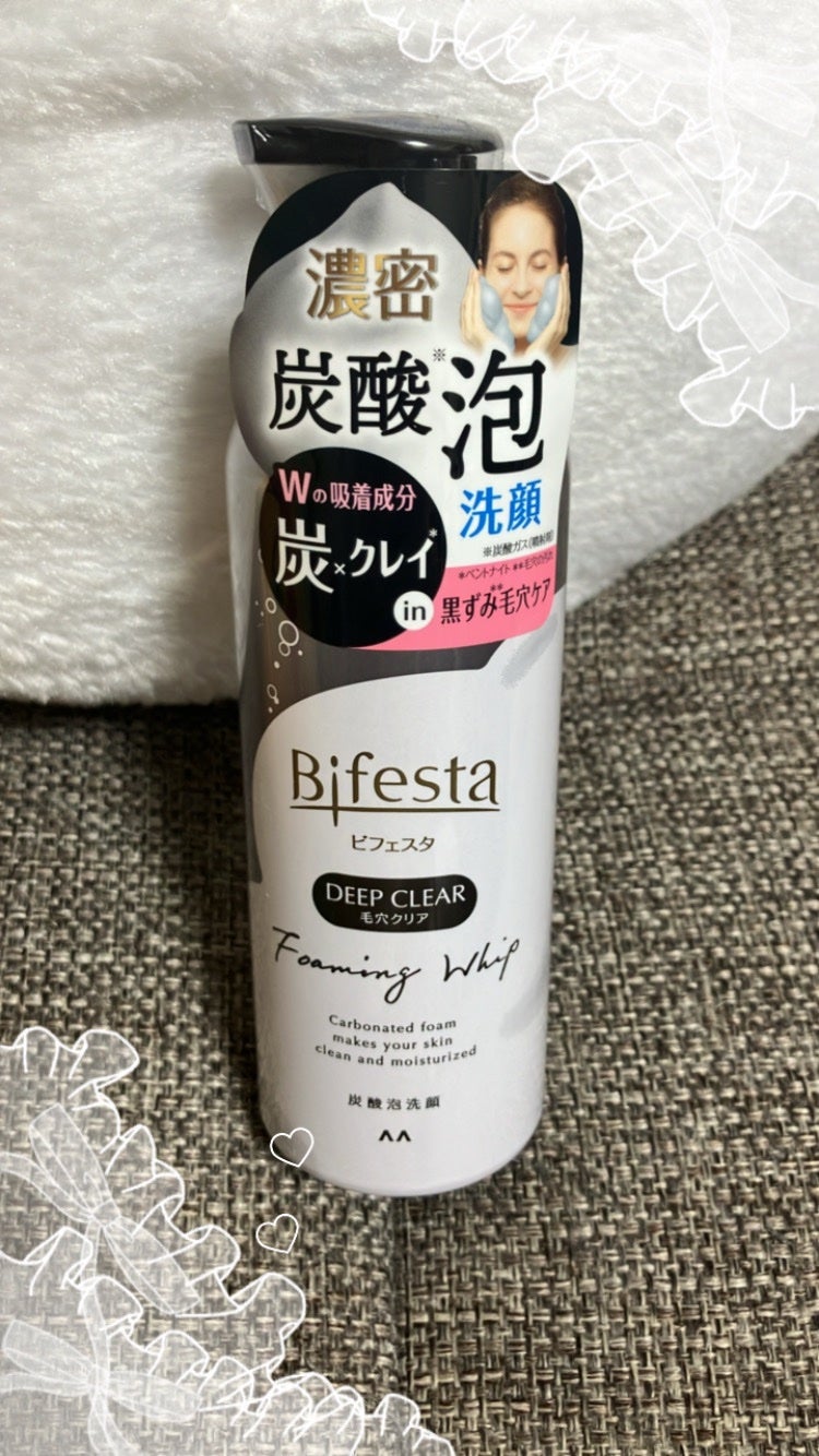 泡洗顔 ディープクリア/ビフェスタ/泡洗顔を使ったクチコミ(1枚目)