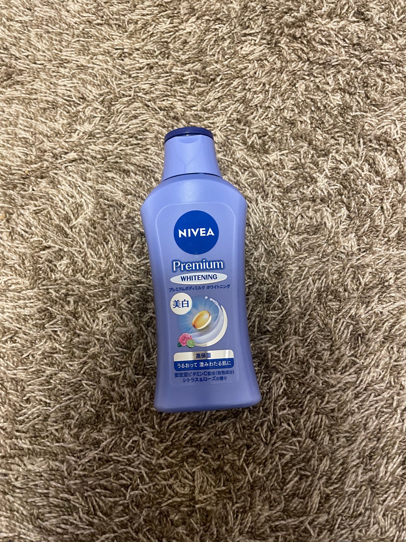 プレミアムボディミルク ホワイトニング【医薬部外品】		/ニベア/ボディミルクを使ったクチコミ(1枚目)