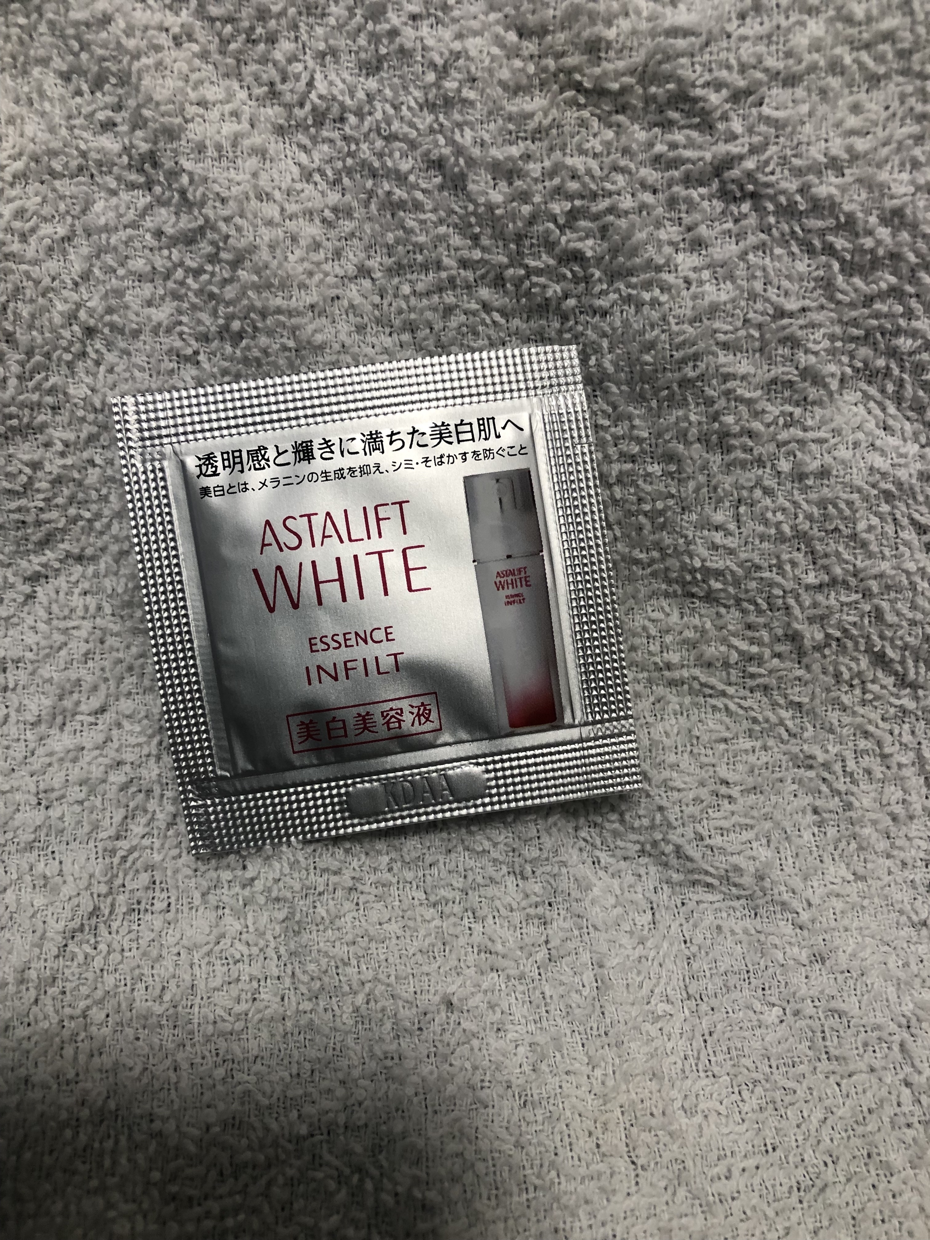アスタリフト ホワイト エッセンス インフィルト/アスタリフト/美容液を使ったクチコミ（1枚目）