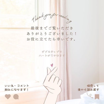 PURE 5 MIX/コスメプロ/美容液を使ったクチコミ(6枚目)