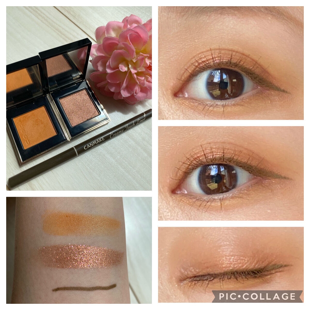 トーン タッチ アイズ/SUQQU/単色アイシャドウを使ったクチコミ（2枚目）