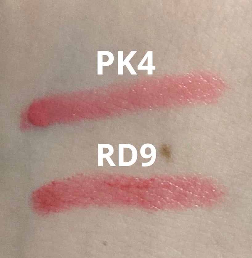 ろぜみ@フォロバ100% on LIPS 「🎀インテグレートボリュームバームリップN(ミニサイズ)🎀今日は..」(2枚目)