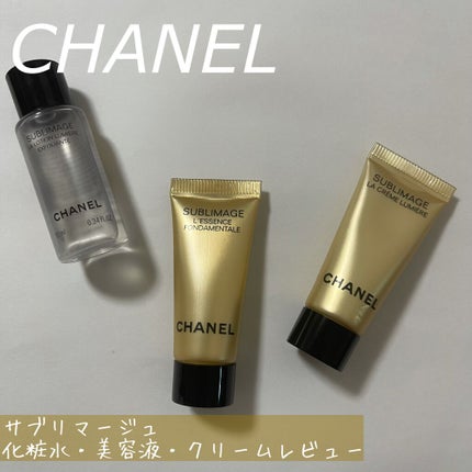 サブリマージュ ラ クレーム ルミエール/CHANEL/フェイスクリームを使ったクチコミ(1枚目)