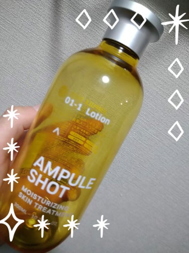 モイスチャーライジング スキントリートメント ローション/AMPULE SHOT/化粧水を使ったクチコミ（1枚目）