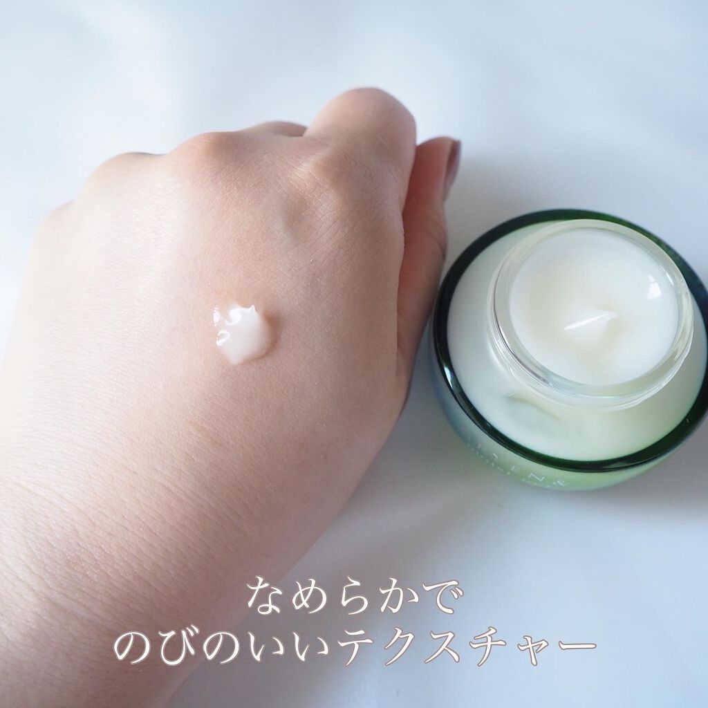 モイストジェル/GREEN&/オールインワン化粧品を使ったクチコミ（3枚目）