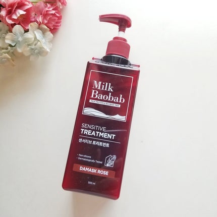 センシティブ シャンプー / トリートメント ダマスクローズ/ミルクバオバブ/市販シャンプーを使ったクチコミ(4枚目)