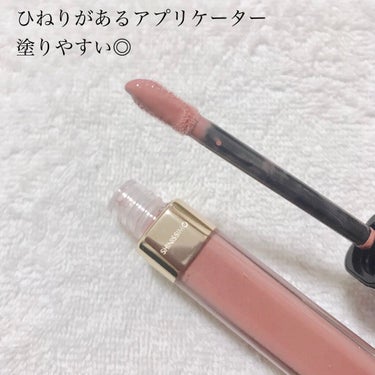 DOLCE&GABBANA BEAUTY シャイニッシモ ハイシャインリップラッカーのクチコミ「ドルチェ&ガッバーナ、シャイニッシモハイシャインリップラッカー130、140です♡﻿.....」（2枚目）