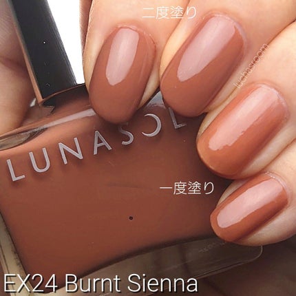 ルナソル ネイルポリッシュ/LUNASOL/マニキュアを使ったクチコミ(6枚目)