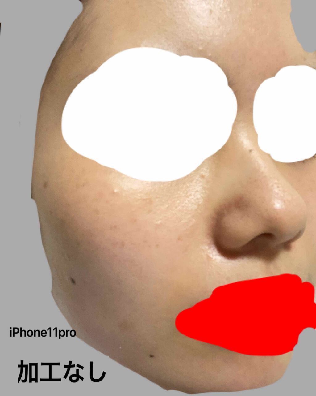 ロゼット洗顔パスタ 海泥スムース/ロゼット/洗顔フォームを使ったクチコミ（1枚目）