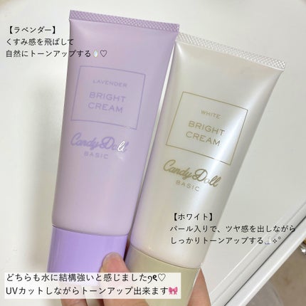 nanoðªââ¹ on LIPS ããåºããåã«ã€ããðªð¶çœèã¯ãªãŒã (áµÌŽÌ¶Ì·Ì€âŠáµÌŽÌ¶Ì·Ì€)â¡..ãïŒ4æç®ïŒ