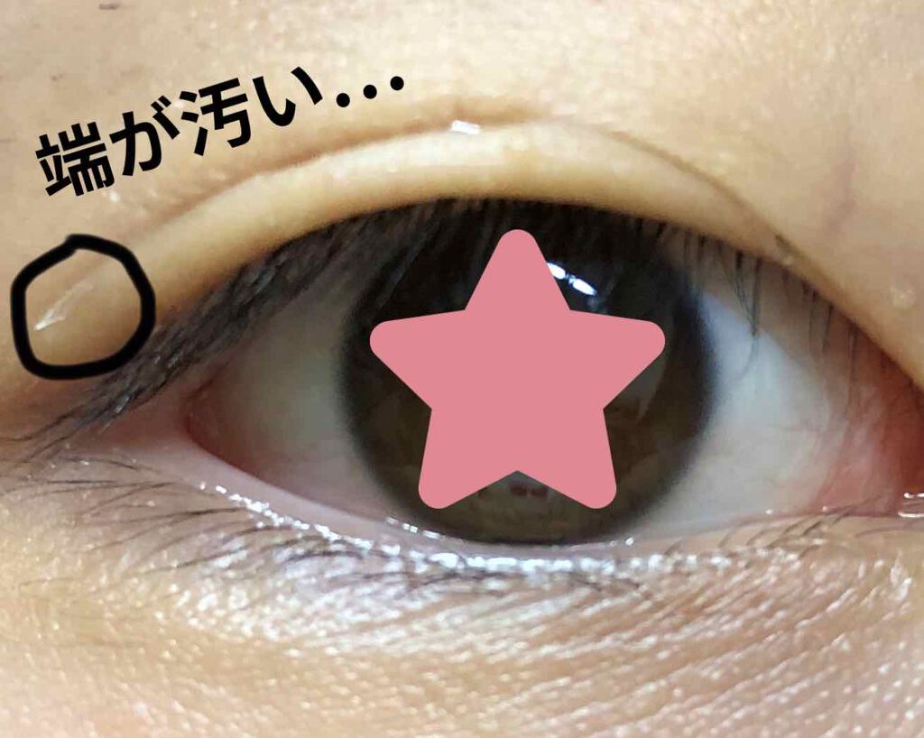 フリーファイバー120 スタンダードタイプ /メザイク/二重まぶた用アイテムを使ったクチコミ(3枚目)