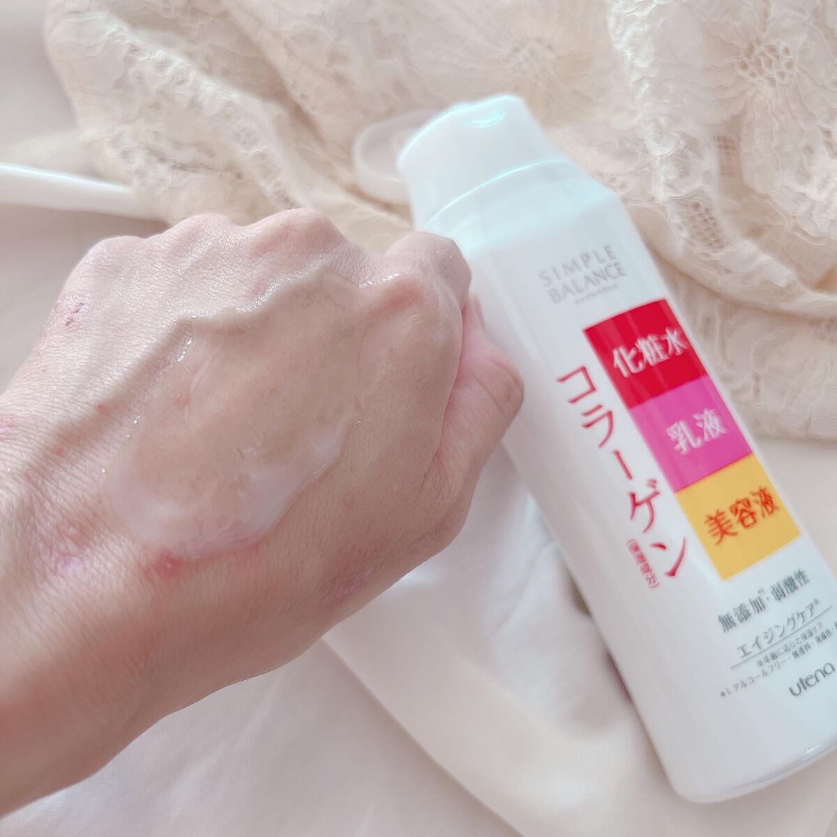 ハリつやローション/シンプルバランス/オールインワン化粧品を使ったクチコミ（3枚目）