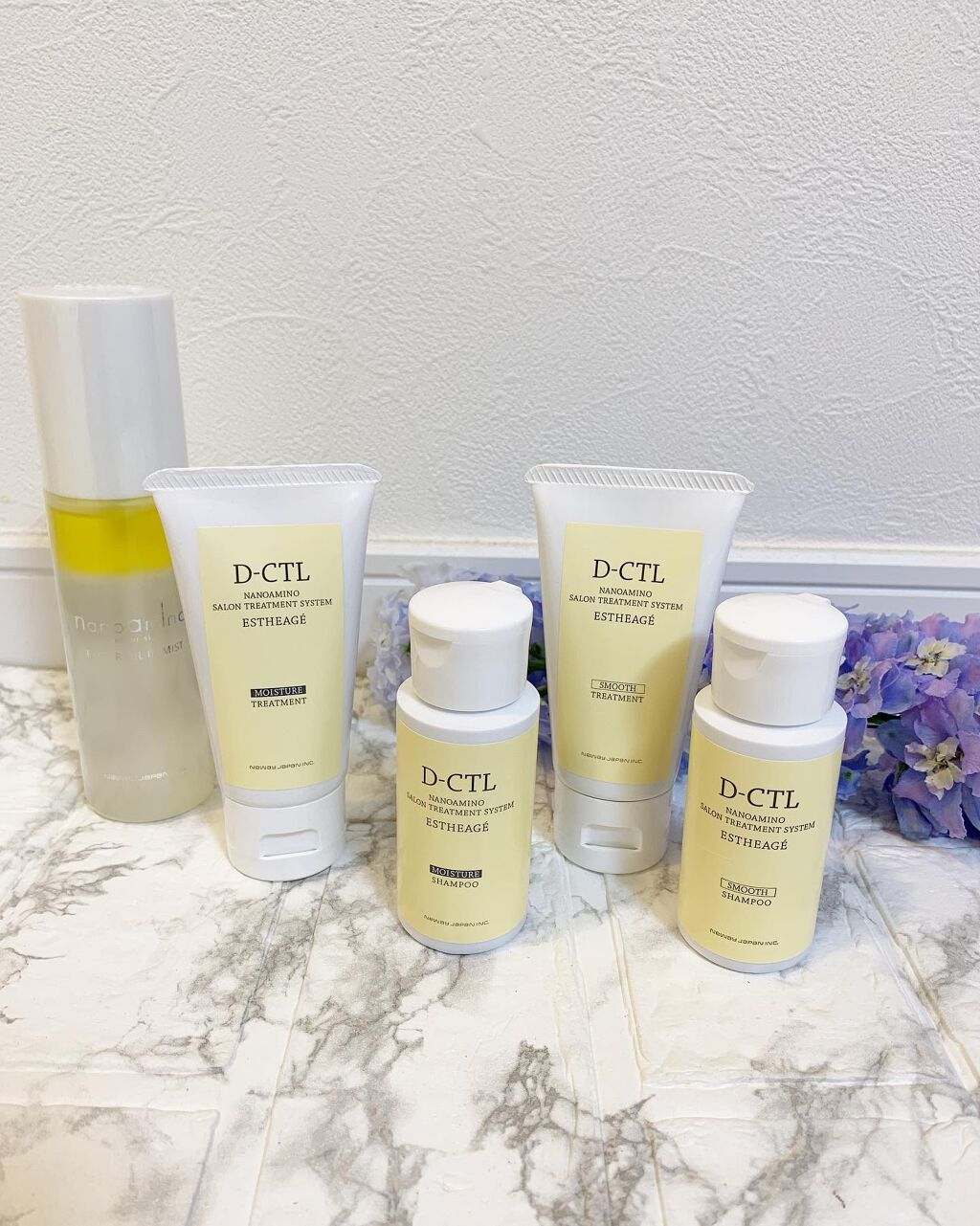 試してみた】エスタージュ スムース シャンプー／トリートメント ナノ