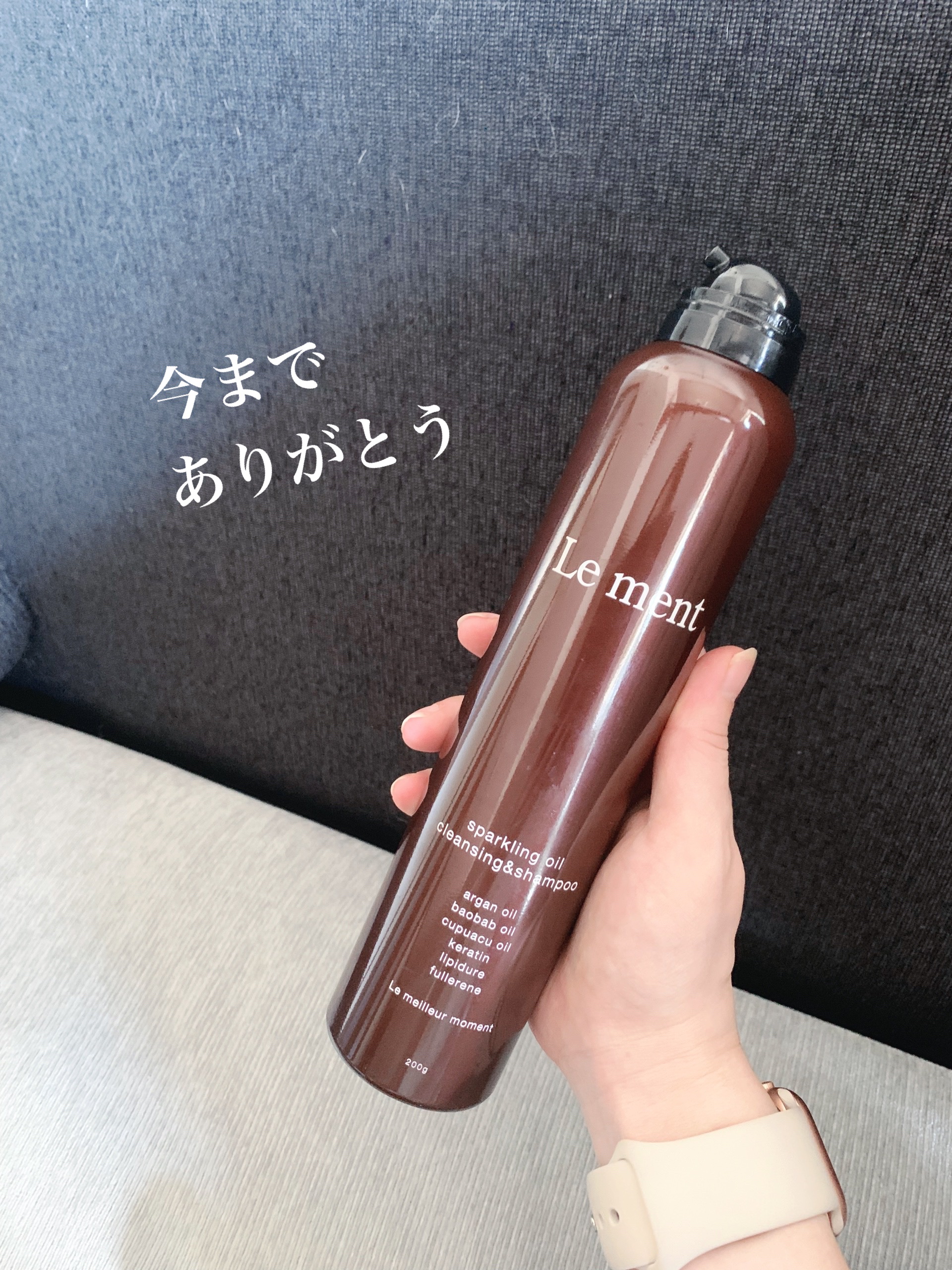 ザ セラム ブライトニング/アスタリフト/美容液を使ったクチコミ（2枚目）