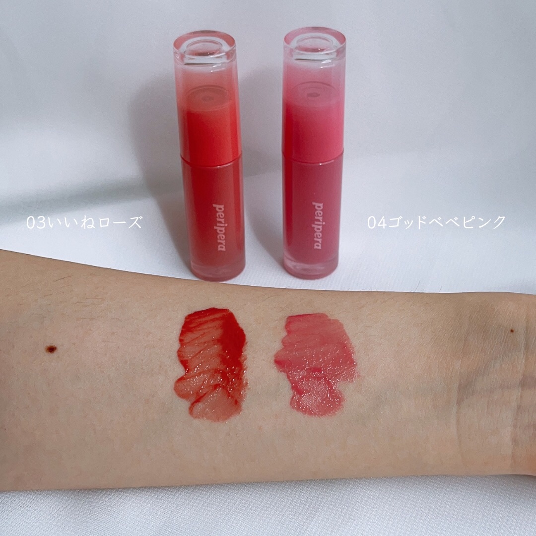 ペリペラ インク ムード グロイ ティント/PERIPERA/リップティントを使ったクチコミ（3枚目）