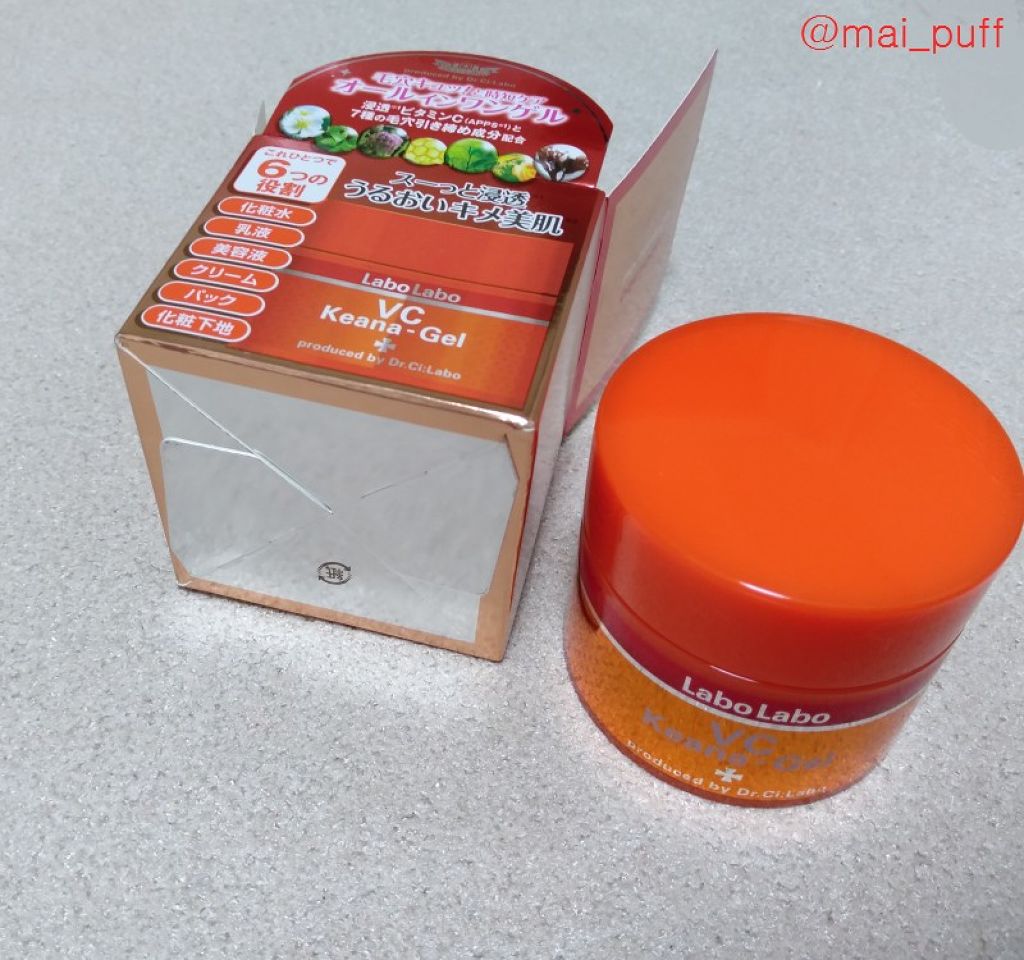 VC毛穴ゲル/ラボラボ/オールインワン化粧品を使ったクチコミ(1枚目)