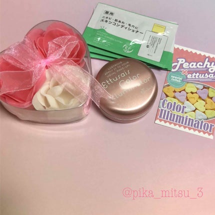 カラーイルミネーター/ettusais/プレストパウダーを使ったクチコミ(1枚目)