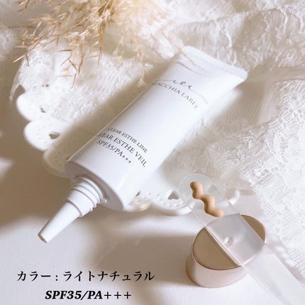 薬用クリアエステヴェール/Macchia Label/リキッドファンデーションを使ったクチコミ(2枚目)