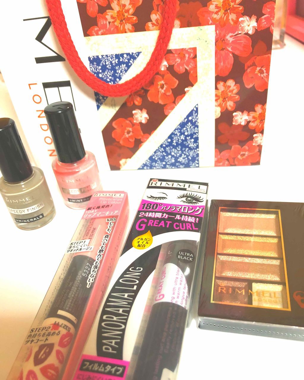 ショコラスウィート アイズ/リンメル ロンドン/アイシャドウパレットを使ったクチコミ(1枚目)