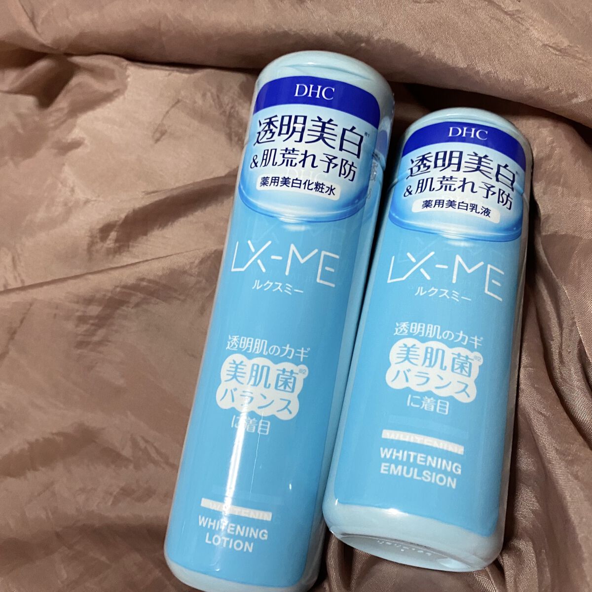 DHCルクスミー 薬用ホワイトニング ローション/DHC/化粧水を使ったクチコミ（1枚目）