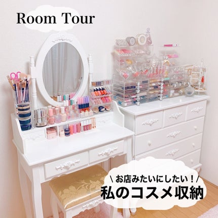 重なるアクリルケース・横型5段/無印良品/その他化粧小物を使ったクチコミ(1枚目)