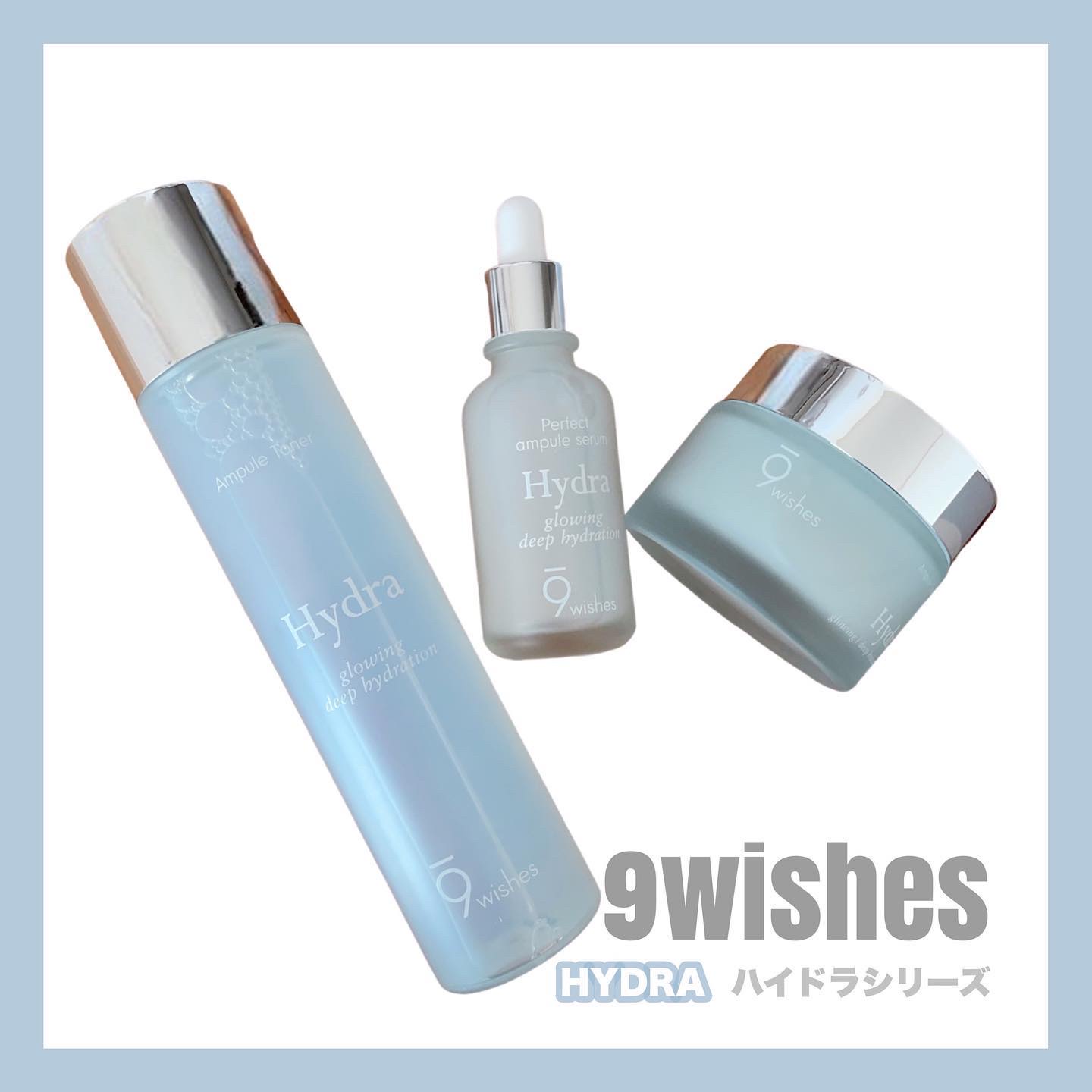 ハイドラアンプルトナー/9Wishes/化粧水を使ったクチコミ（1枚目）