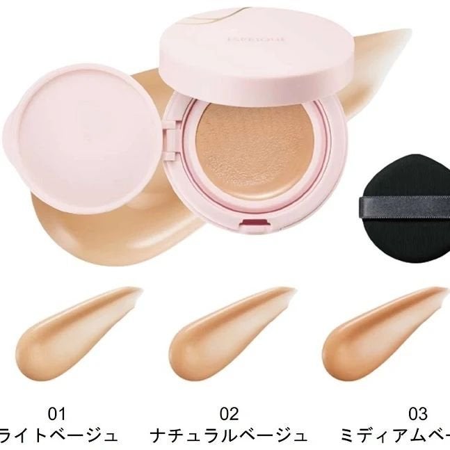 lili on LIPS 「『エスプリーク アクアリースキンウェアカバー』8月21日新発売..」(3枚目)