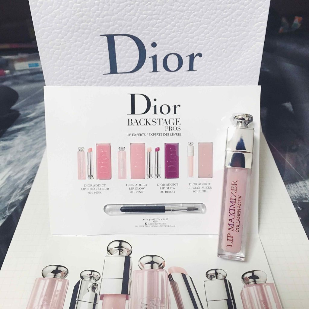 【旧】ディオール アディクト リップ マキシマイザー/Dior/リップグロスを使ったクチコミ(2枚目)