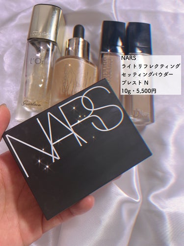 ライトリフレクティングセッティングパウダー　プレスト　N/NARS/プレストパウダーを使ったクチコミ（6枚目）