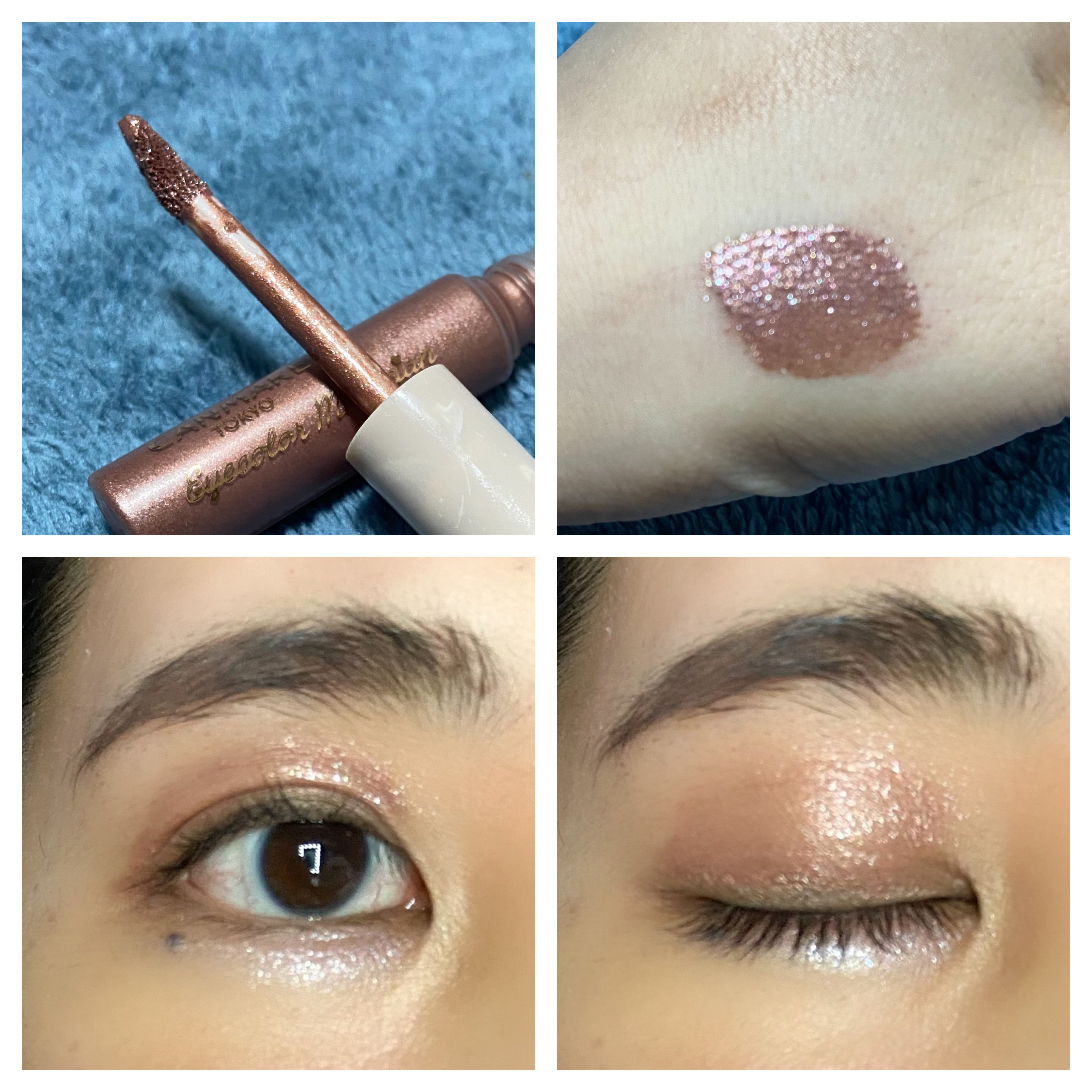 アイカラーマジシャン 06 強がり/キャンメイク/アイシャドウを使ったクチコミ（2枚目）