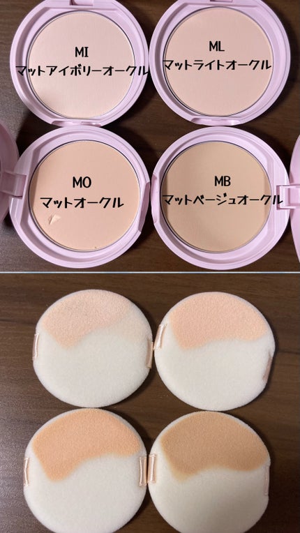 マシュマロフィニッシュパウダー/キャンメイク/プレストパウダーを使ったクチコミ(4枚目)
