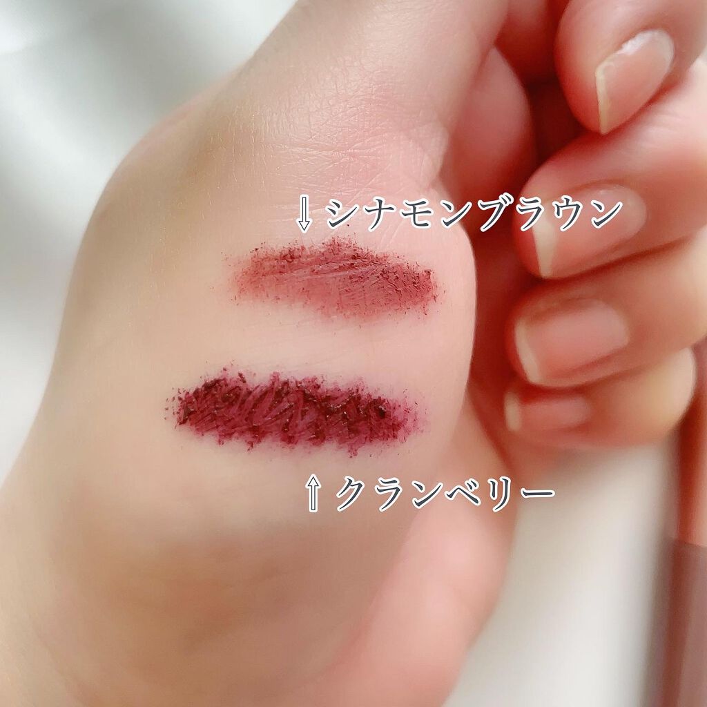 ミリコショコラコレクション/ビューティーワールド/マスカラを使ったクチコミ(3枚目)