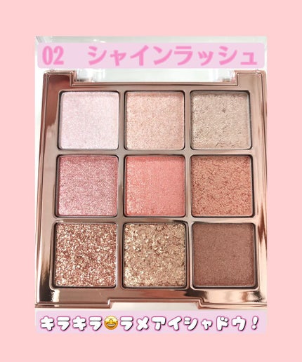 ワンピックアイシャドウパレット/APLIN/アイシャドウパレットを使ったクチコミ(2枚目)