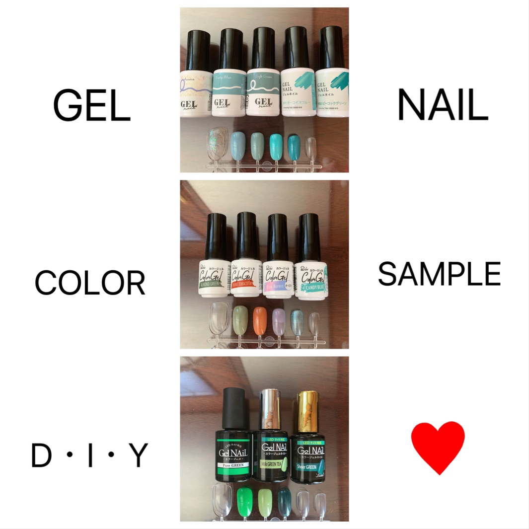 ジェルネイルDA/IDATE/ジェルネイルを使ったクチコミ（1枚目）