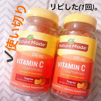 を使ったクチコミ(1枚目)