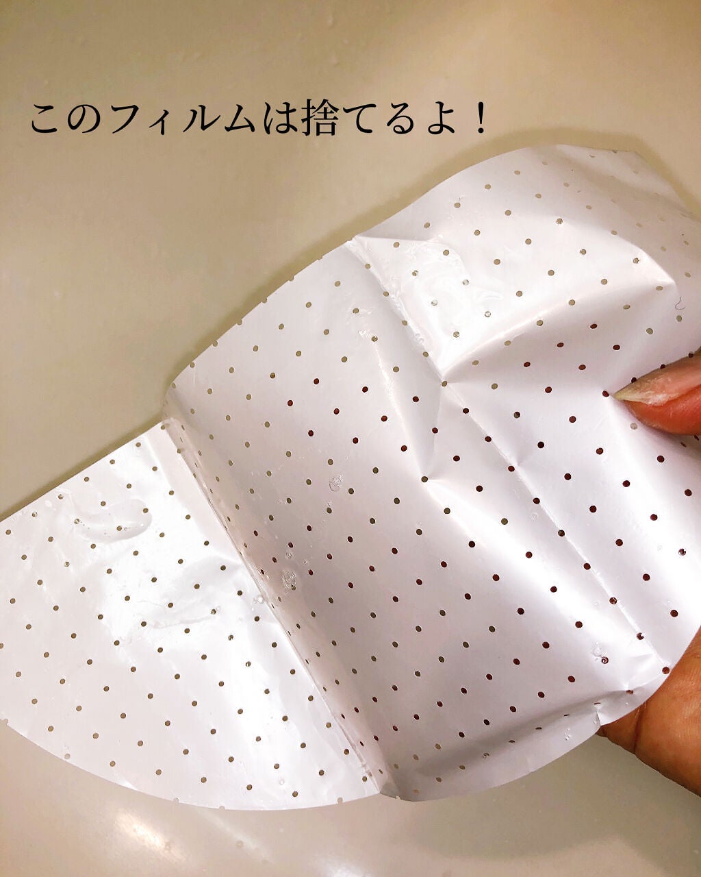 H9 ヒアルロニック アンプルマスク/JMsolution/シートマスク・パックを使ったクチコミ(6枚目)