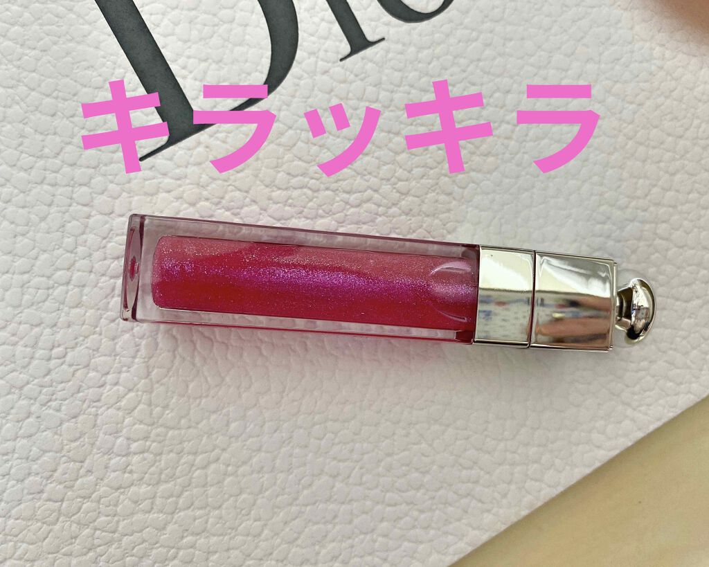 【旧】ディオール アディクト リップ マキシマイザー/Dior/リップグロスを使ったクチコミ（3枚目）