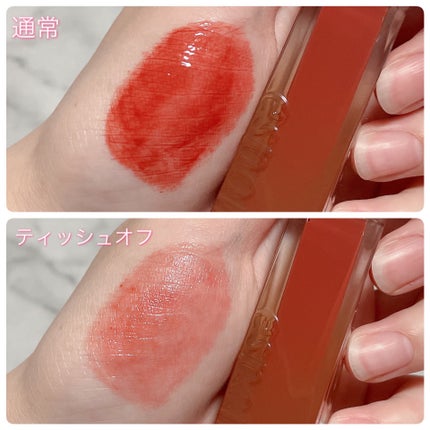 クチュールリップティントグレイズ/espoir/リップティントを使ったクチコミ(8枚目)