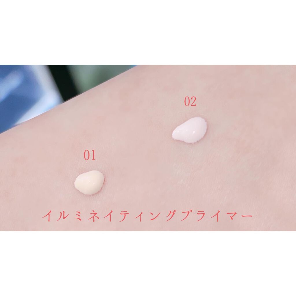 イルミネイティングプライマー 02 Pink Lavender/SNIDEL BEAUTY/化粧下地を使ったクチコミ（3枚目）