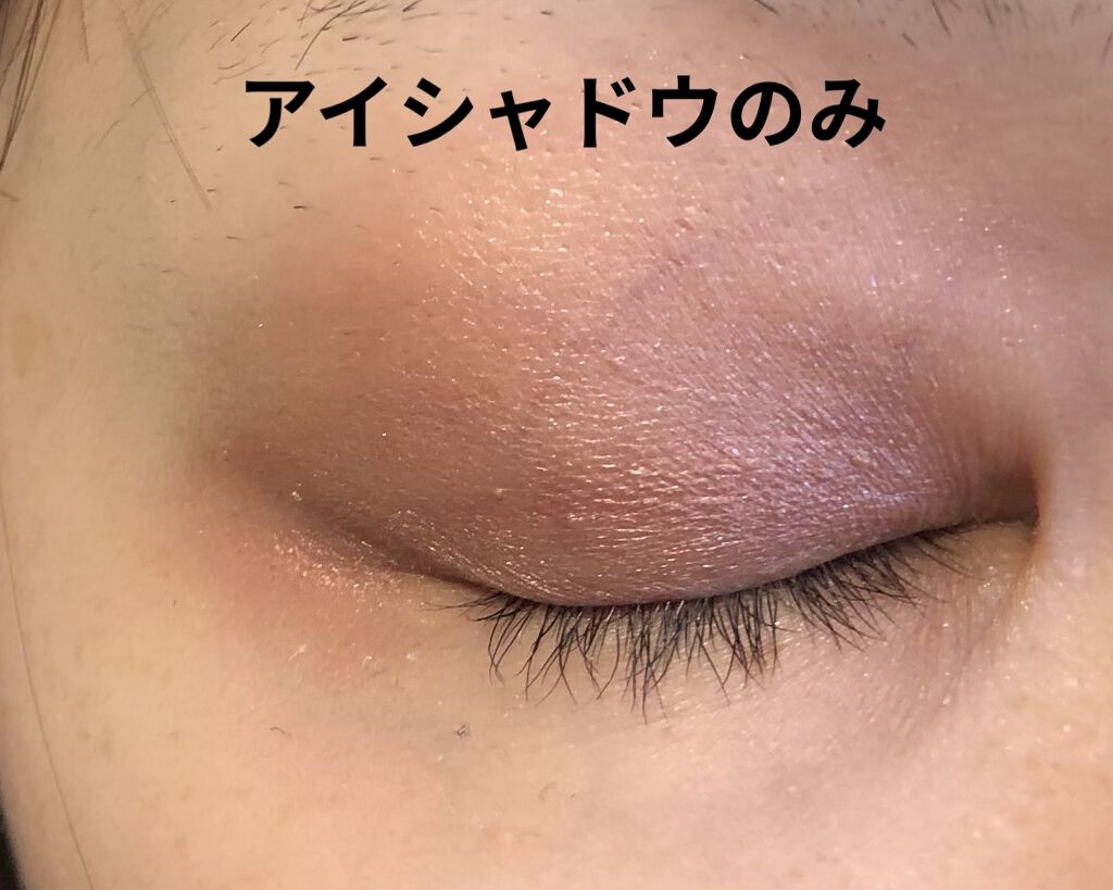 アイグロウ ジェム PK883/DECORTÉ/ジェル・クリームアイシャドウを使ったクチコミ（3枚目）
