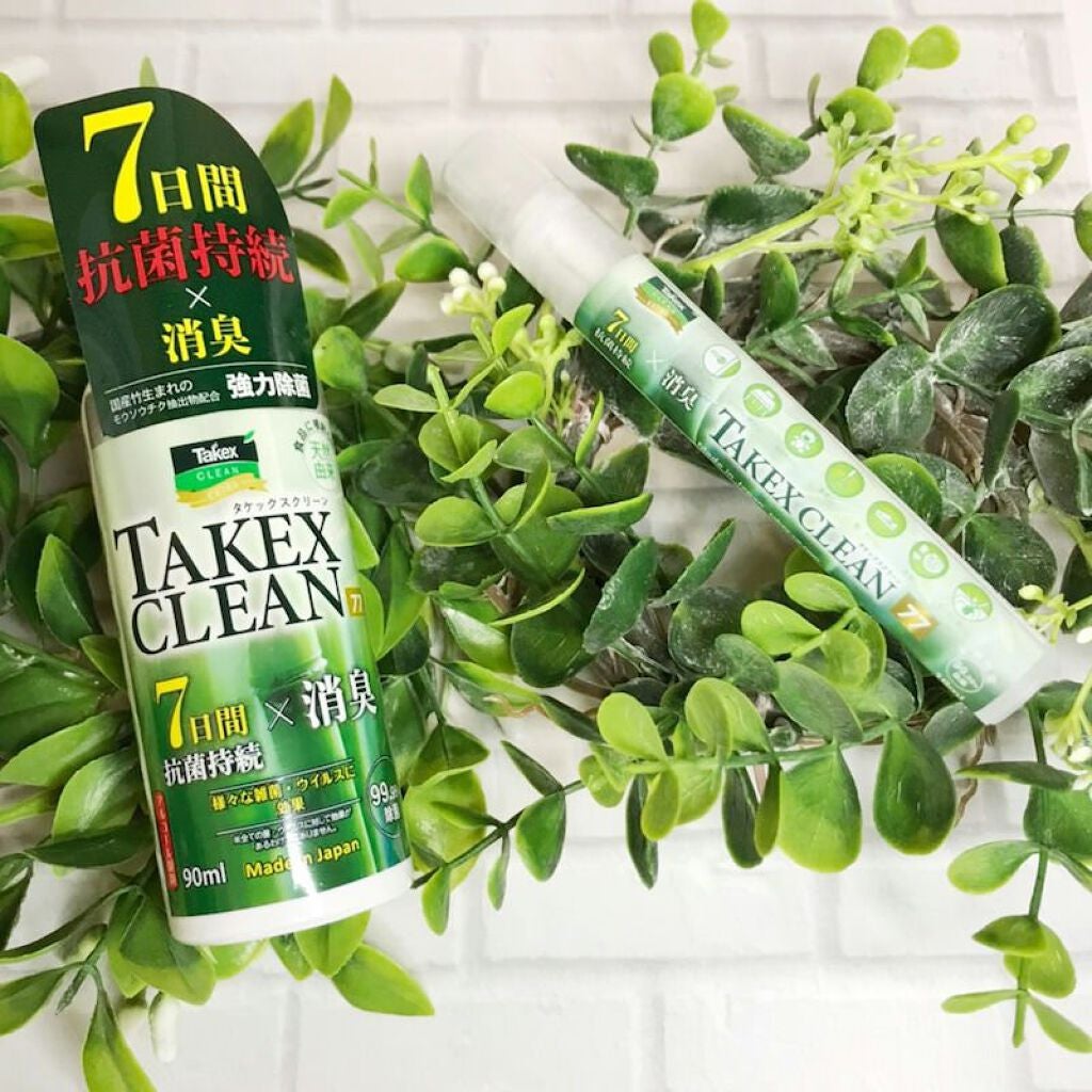 yossy on LIPS 「10月10日に発売されたアルコール製剤タケックス・ラボのタケッ..」(1枚目)