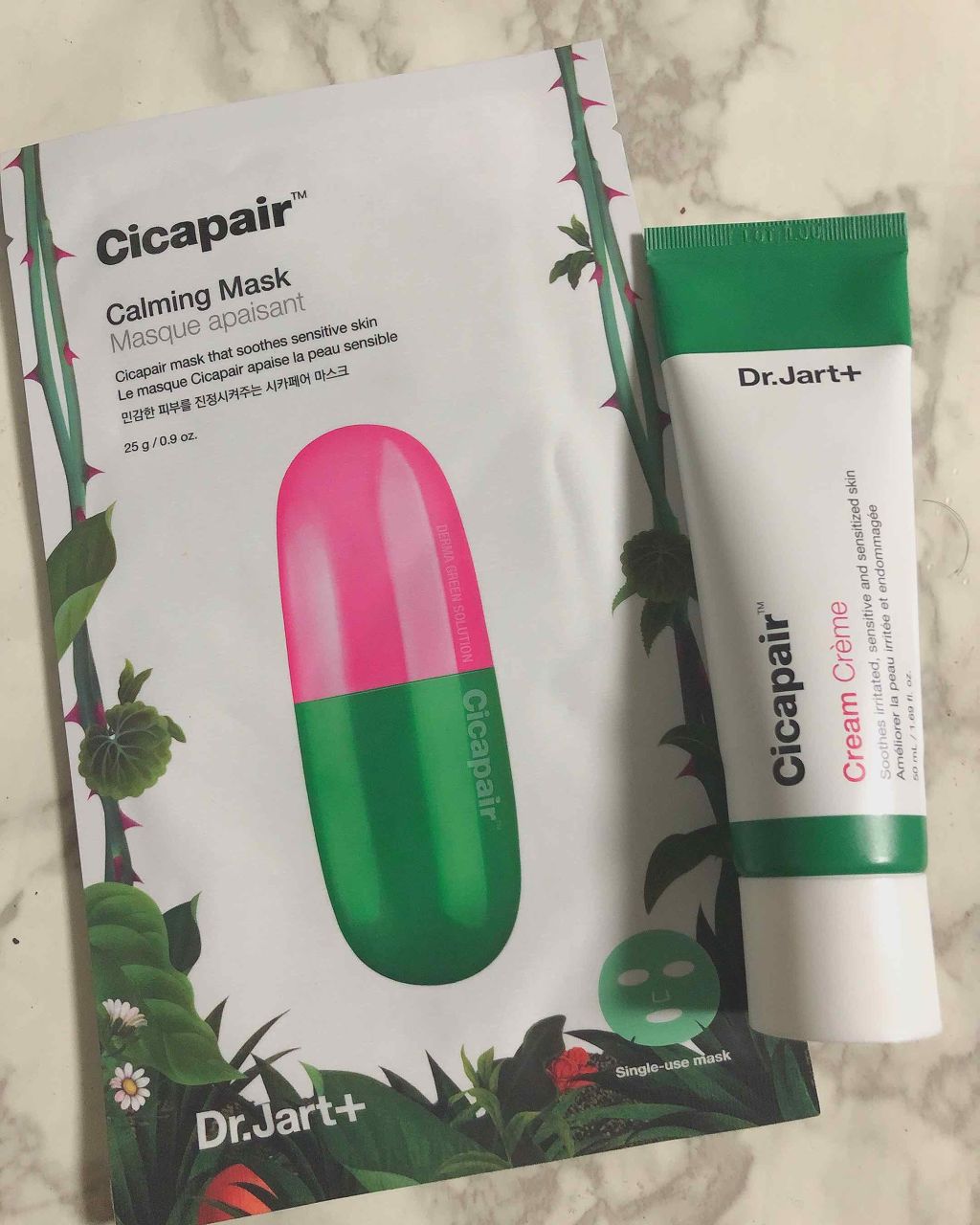 ドクタージャルト Cicapair Calming Mask/Dr.Jart+/シートマスク・パックを使ったクチコミ(1枚目)