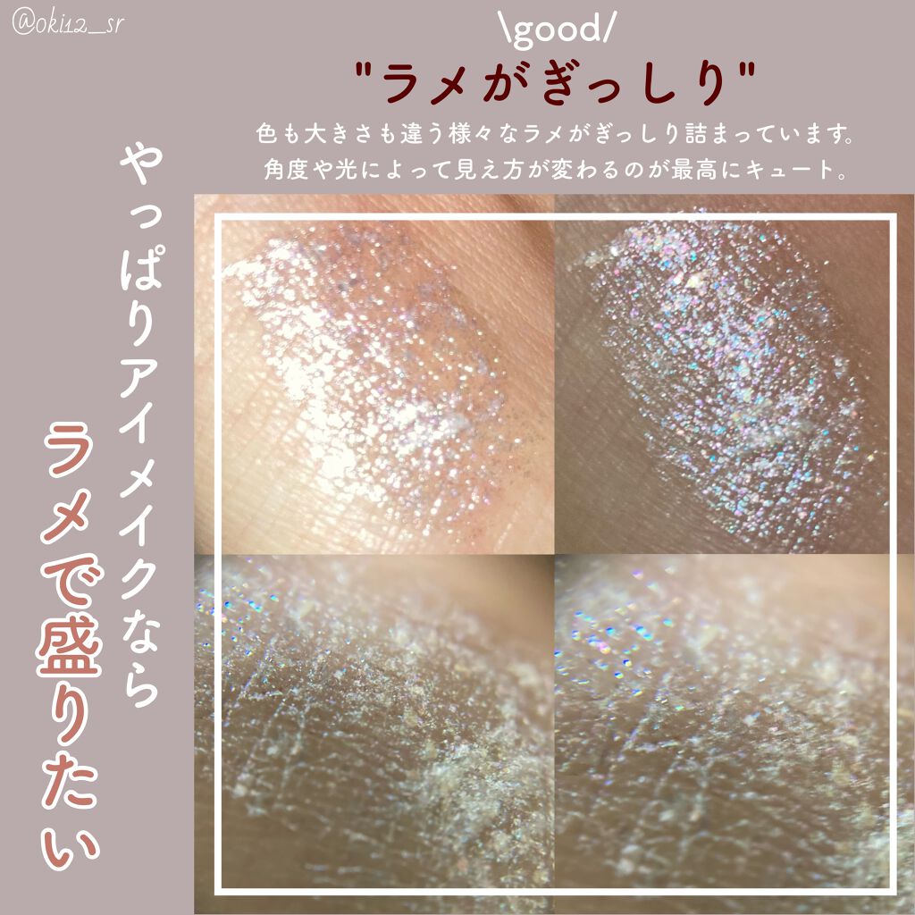 ティアー アイライナー/ETUDE/リキッドアイライナーを使ったクチコミ(3枚目)