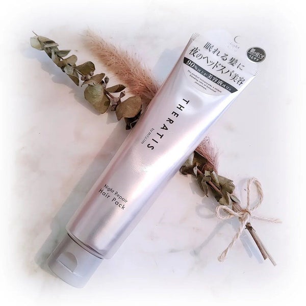 ナイトリペア ヘアパック/THERATIS/ヘアマスク・ヘアパック by macaron