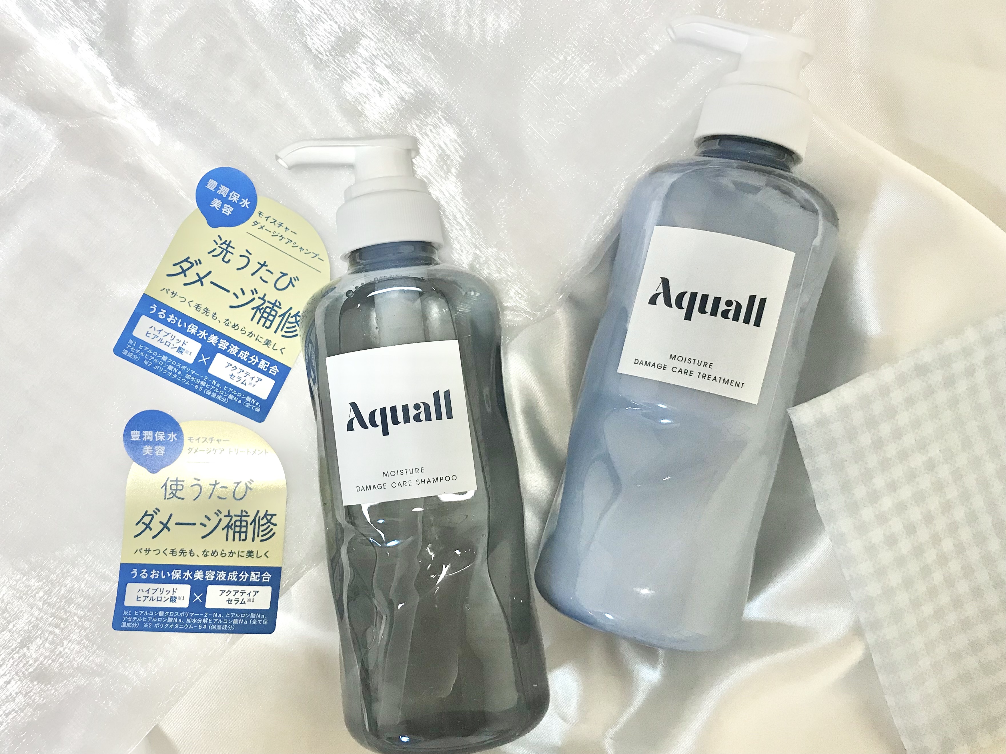 モイスチャーダメージケア シャンプー/トリートメント/Aquall/市販シャンプーを使ったクチコミ（1枚目）